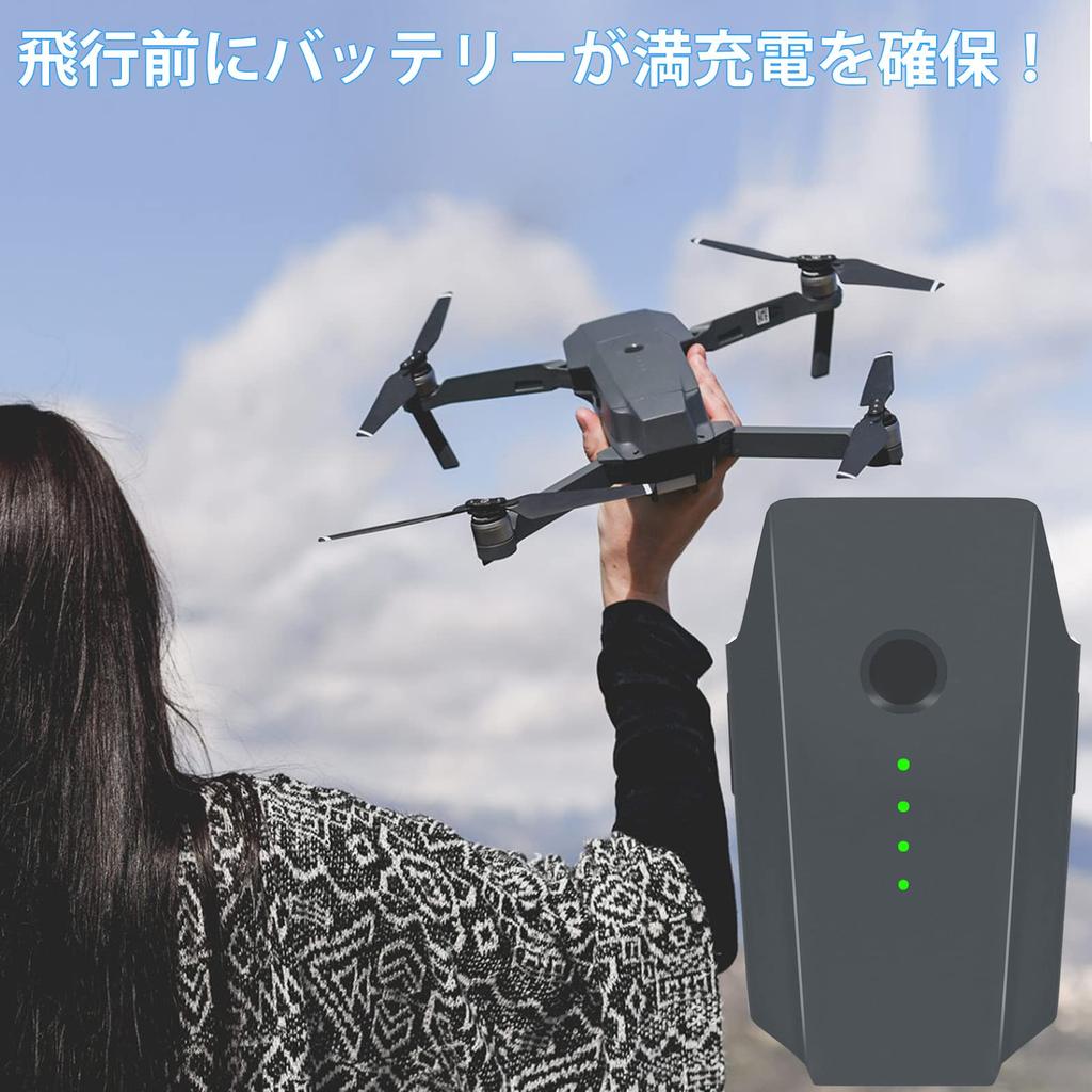 DJI Mavic Pro 11.4V 3830 mAh Flight Battery Compatible with DJI Mavic Pro, Platinum, and Alpine White Drones [Not Compatible with Mavic 2, PSE