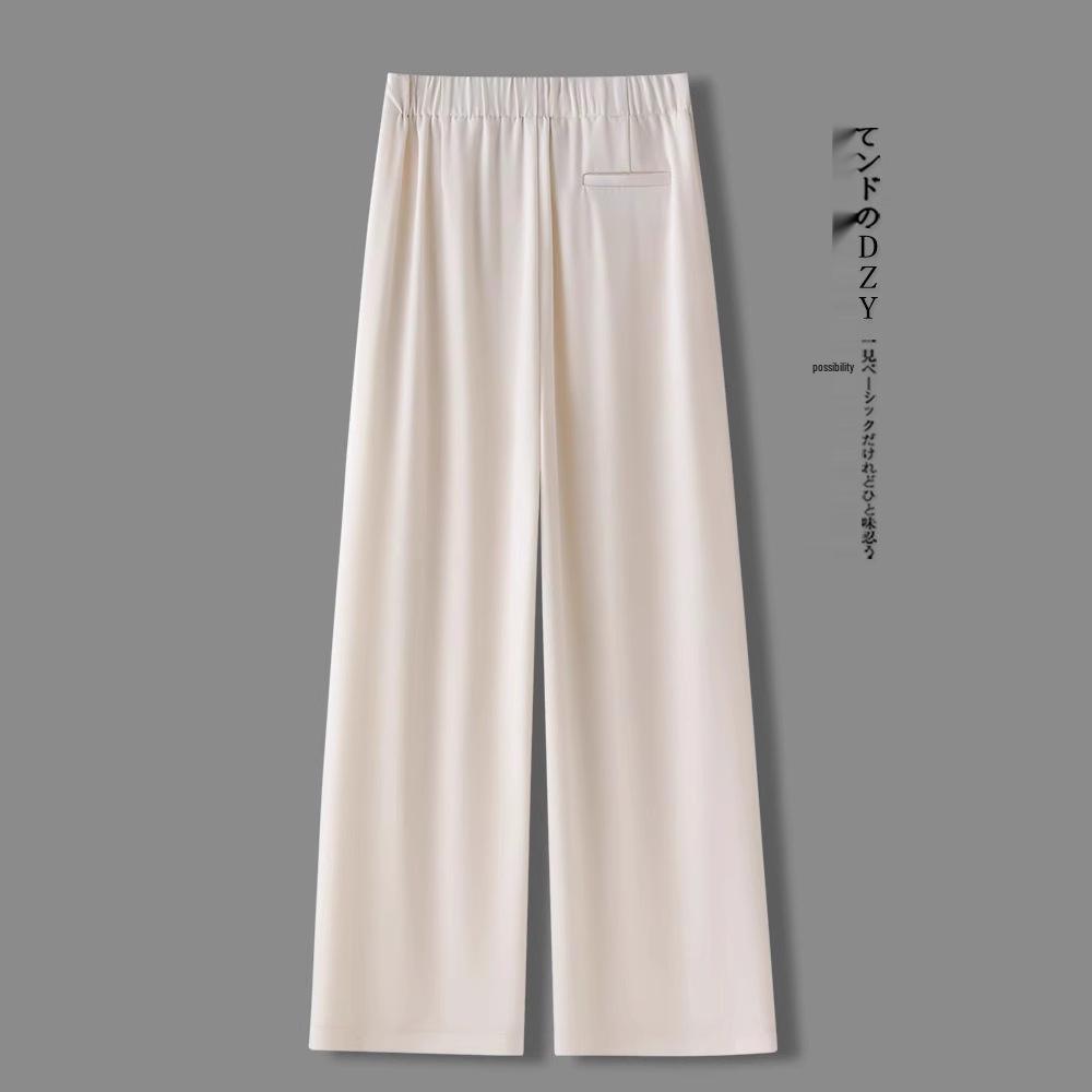 Summer 2025 Women's High-Waisted Gray Wide-Leg Pants - Slimming, Floor-Length, Drapey, Loose, Casual Straight-Leg Design.