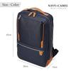 RED LABEL B4 laptop separate business kfnr11202p x [Kieferneu] Backpack, size, 15-inch compartment, pocket, water-repellent, lightweight, backpack,