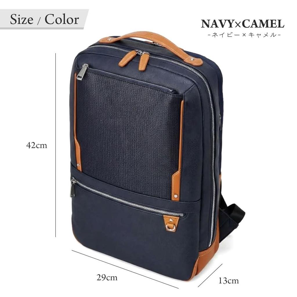 RED LABEL B4 laptop separate business kfnr11202p x [Kieferneu] Backpack, size, 15-inch compartment, pocket, water-repellent, lightweight, backpack,