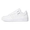 adidas Forum Low Triple White Unisex Sneakers Cloud-White FY7755