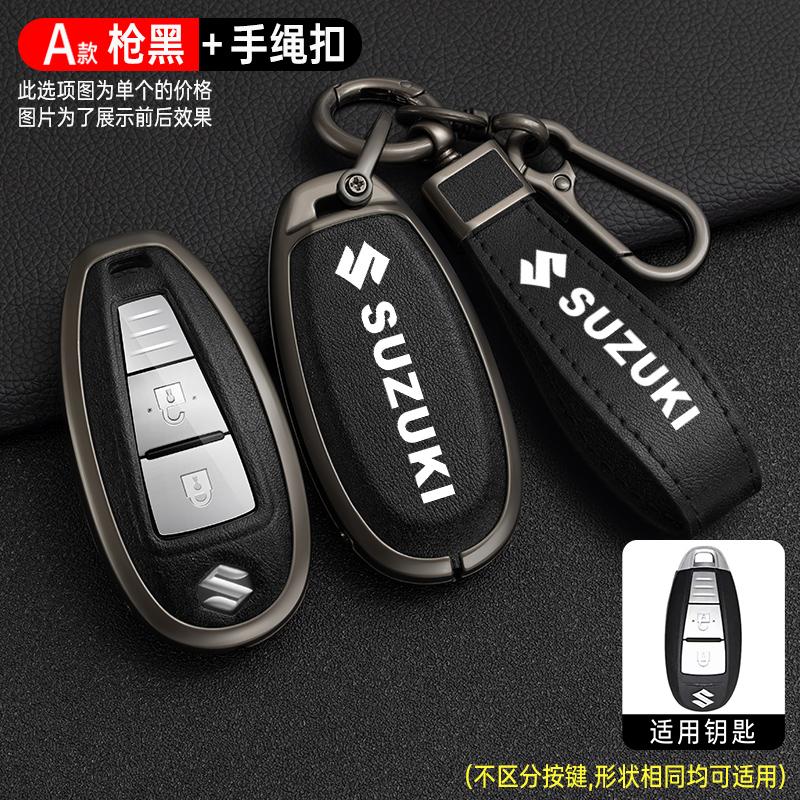 Zinklegierung Auto Schlüsselhülle Abdeckung Fernbedienung Schutzhülle Halter für Suzuki Swift Kizashi Vitara SX4 Baleno Ignis Ciaz S-cross Ertiga