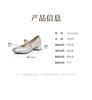 TATA/He She 2026 Spring Female Fashion Style Mary Jane Shoes