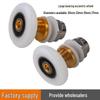 Retro Glass Shower Door Sliding Pulley | Bathroom Eccentric Wheel Accessory