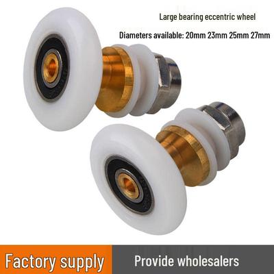 Retro Glass Shower Door Sliding Pulley | Bathroom Eccentric Wheel Accessory