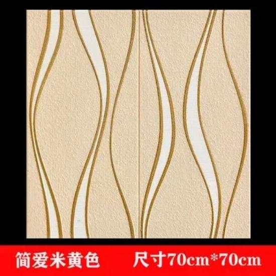 3d Wall Sticker Self-adhesive Wallpaper Living Room Background Wall Decor Foam Wall Sticker Bedroom Simple Wallpaper