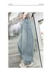 Mädchen Vielseitige Frühling & Herbst 2025 Scimitar Harem Jeans