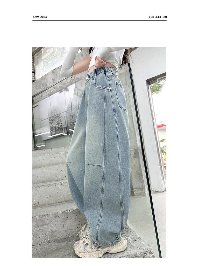 Mädchen Vielseitige Frühling & Herbst 2025 Scimitar Harem Jeans
