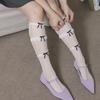 Purple Ribbon Half Stockings