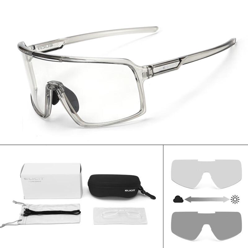 Lishi E0158 Road Bike Photochromic Cycling Sunglasses