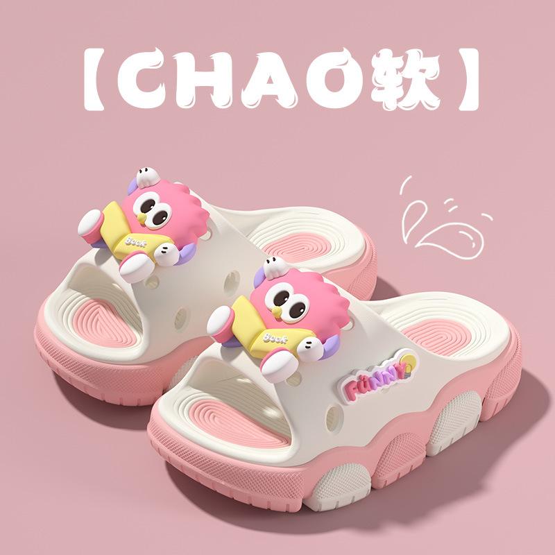 

EVA Coalball children s slippers for boys and girls, non-slip, new summer indoor baby sandals, big kids beach shoes for outdoor wear 24-25