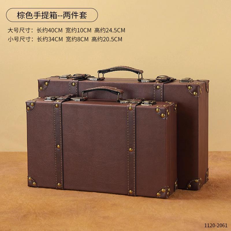 Retro European Wooden Handheld Storage Box Luxury Leather Suitcase Display Prop Box Family Storage Tools Wooden Case Leather Small size