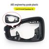 Rearview Mirror Lower Shell Cover for Roewe I5 EI5 I6 I6MAX Feifan ER6 MG6 with Turn Signal