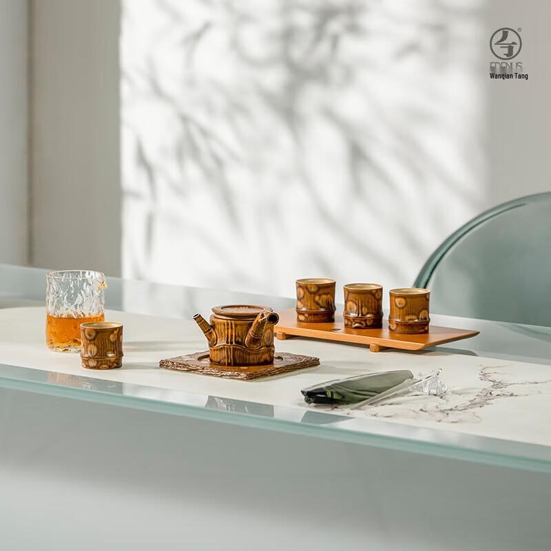 Wanqiantang Edenus Chinese Ceramic Tea Set