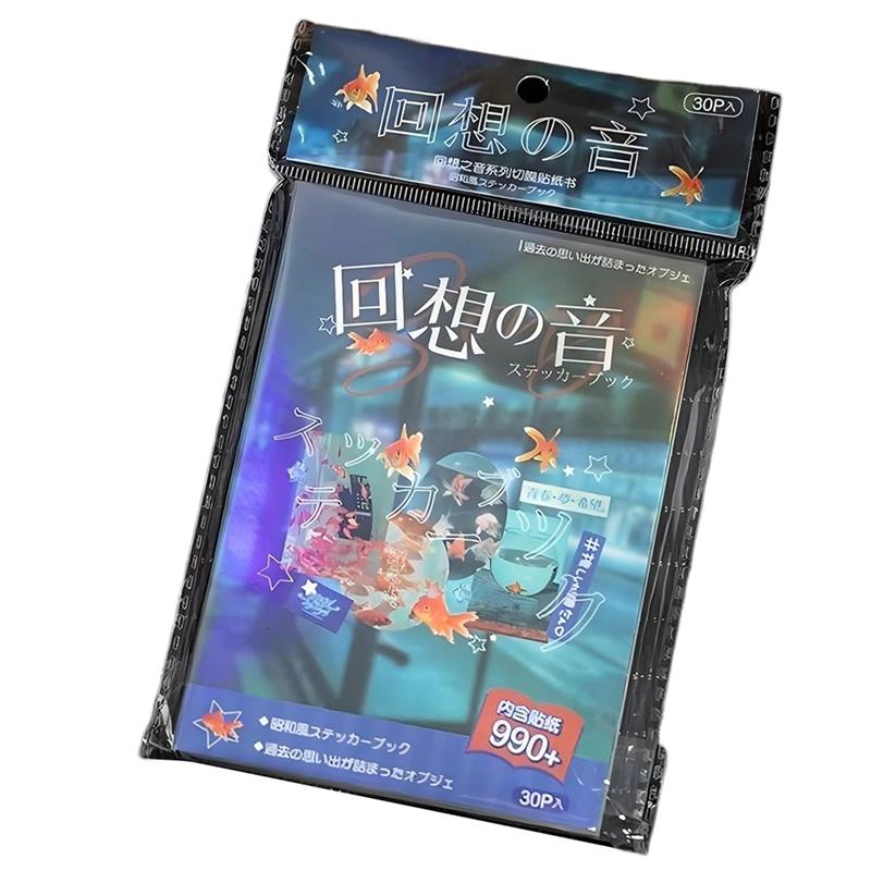 Art Coated Paper Japanese Sticker Book, 900+ Comic Stickers For Kids, Adults-Creative Activity