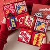 Cartoon Letter New Year Red Socks Mahjong Horse Year Red Socks Good Luck Socks  Autumn Winter