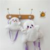 2025 Cute Ghost Cartoon Plush Backpack & Crossbody Bag for Students