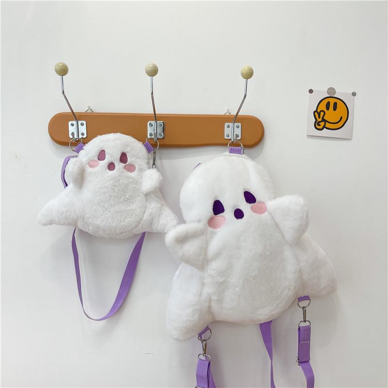 2025 Cute Ghost Cartoon Plush Backpack & Crossbody Bag for Students