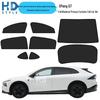 Xiaopeng G Series Sunshade Privacy Curtains for Side Windows - Models G3, G6, G7, G9, G3i, M03, P5, P7+, X9