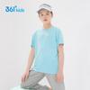 361° Kids' 2025 Summer Quick-Dry Breathable Sports T-Shirt