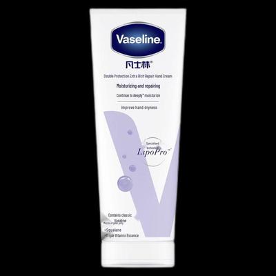 Intensive Care Hand Cream
