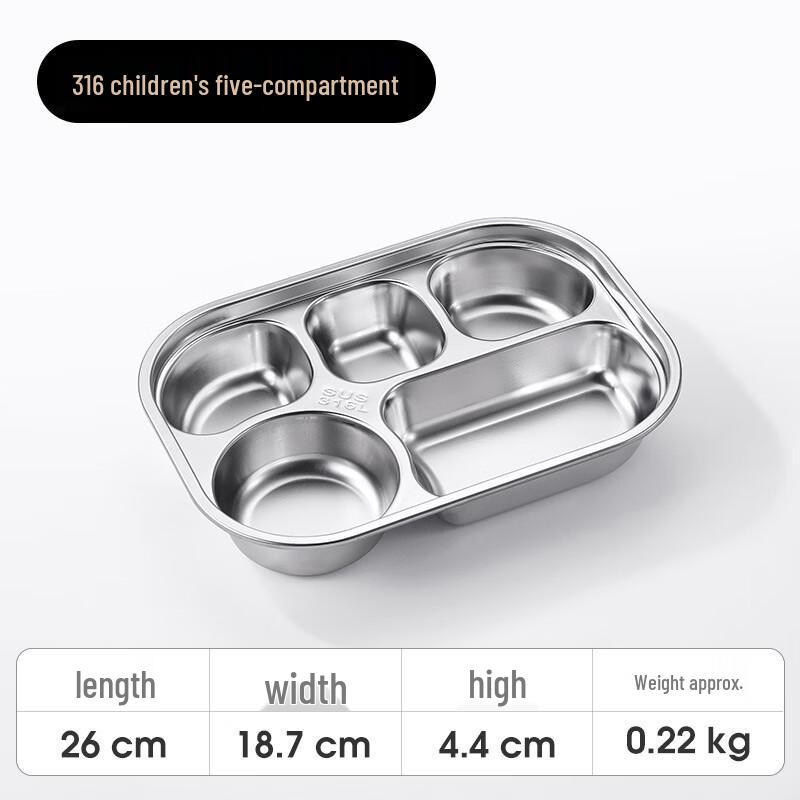JiYouShi 316 Stainless Steel 5-Compartment Deep Divided Plate