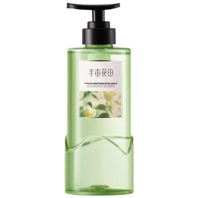 Ban Mu Hua Tian Morning Dew Rose Shampoo Travel Set