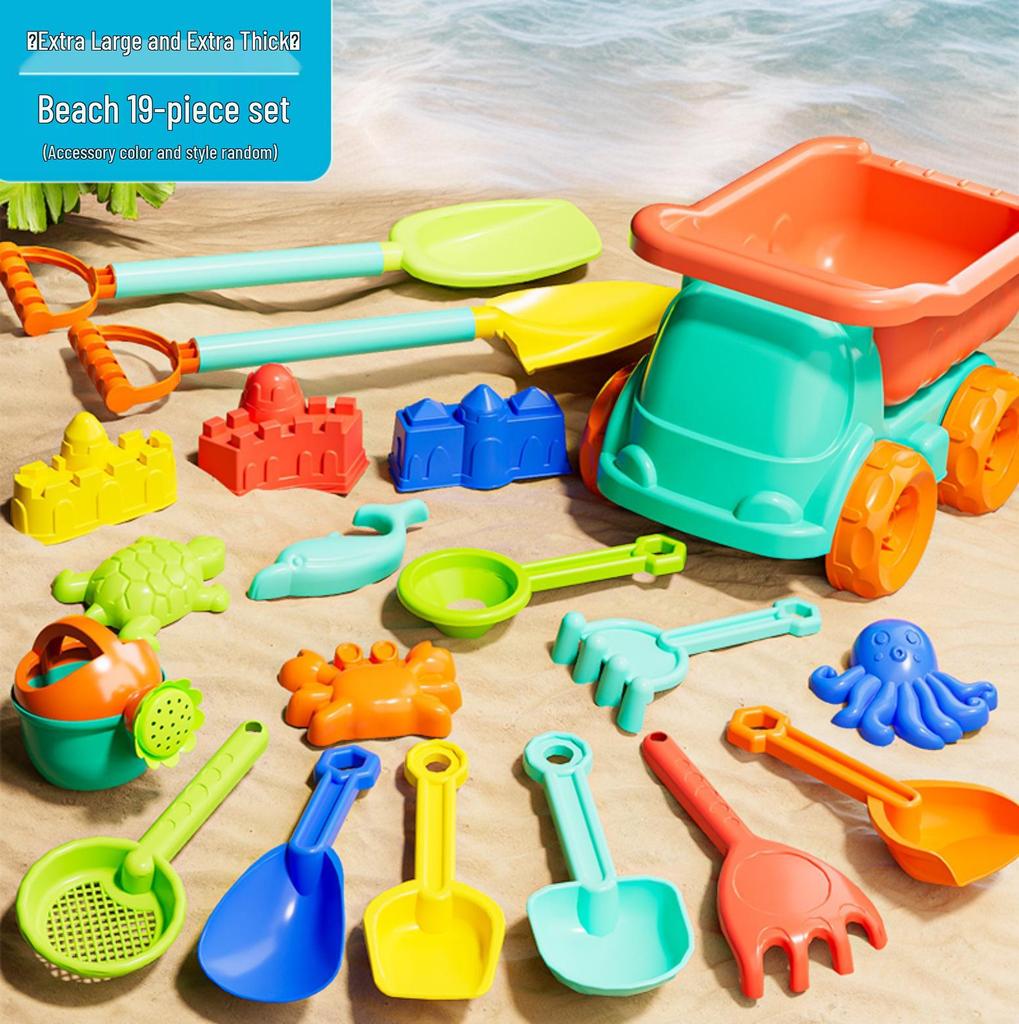 Seaside Sand Play Set: Children's Beach Toys with Shovel, Sand Timer, and Car Bucket