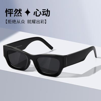 Personalisierte Trendy Sonnenbrille UV-Schutz Sommer Sonnenbrille High-End Brille 3307