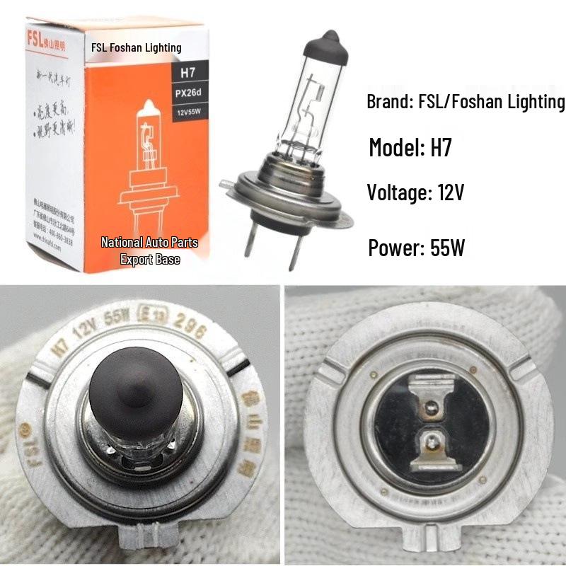 Automobil-Halogenlampen - H7, H4, H11, 24V LKW-Leuchten für Abblend-/Fernlicht