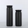 Double-layer Stainless Steel Vacuum Flask for Men and Women Coffee Cup Student Water Cup