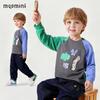 MQDMINI Boys' 5A Antibacterial Long-Sleeve Tee