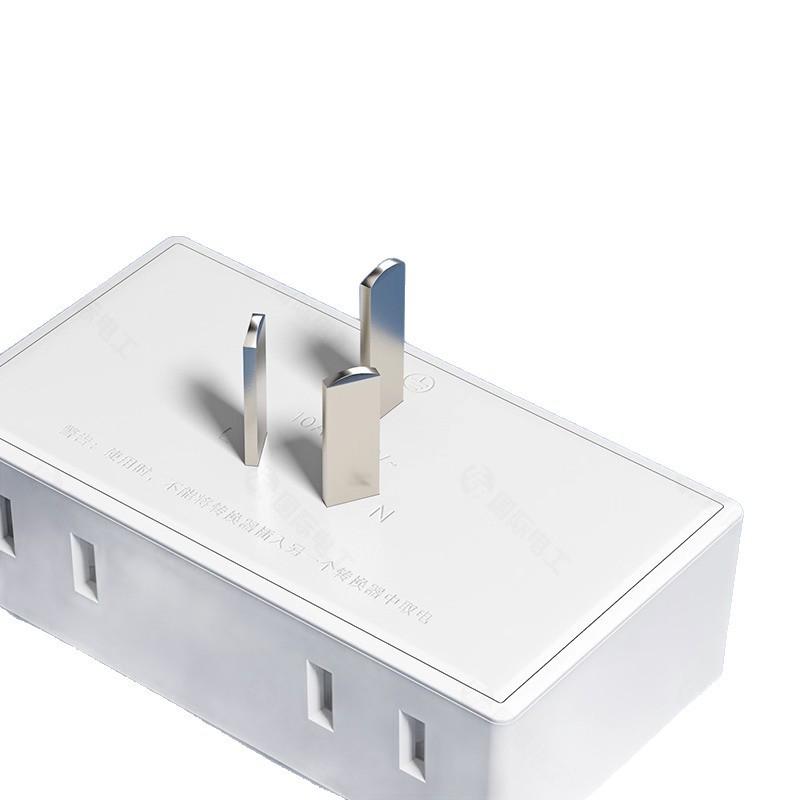 International Multi-function 5-in-1 Wireless Socket Extension Power Strip