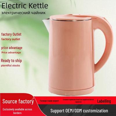 W pełni automatyczny czajnik elektryczny z formowaną obudową, zgodny ze standardami europejskimi i brytyjskimi, wyposażony w funkcję automatycznego wyłączania.