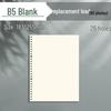 B5/A5 Refillable Loose-Leaf Notebooks - 26/20 Hole Detachable Paper, Horizontal Line & Grid for Postgraduate Entrance Exam Note-Taking.