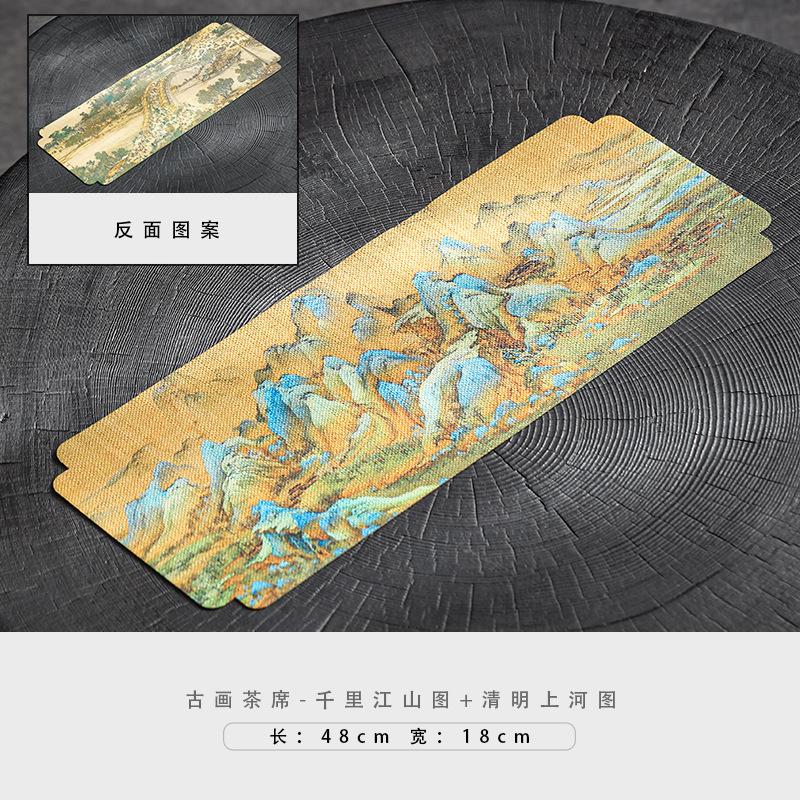 Zen Ancient Painting Heat-insulating Tea Table Mats Waterproof Drink Coaster Dinner Table Cloth Placemat Tea Ceremony Decoration