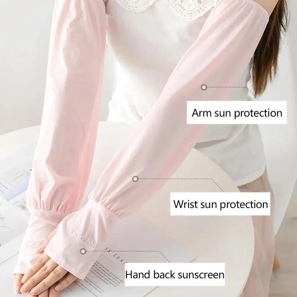 2PCS/Pair Long Length Ice Silk Sleeves Soft Loose UV Protection Sleeves  Summer