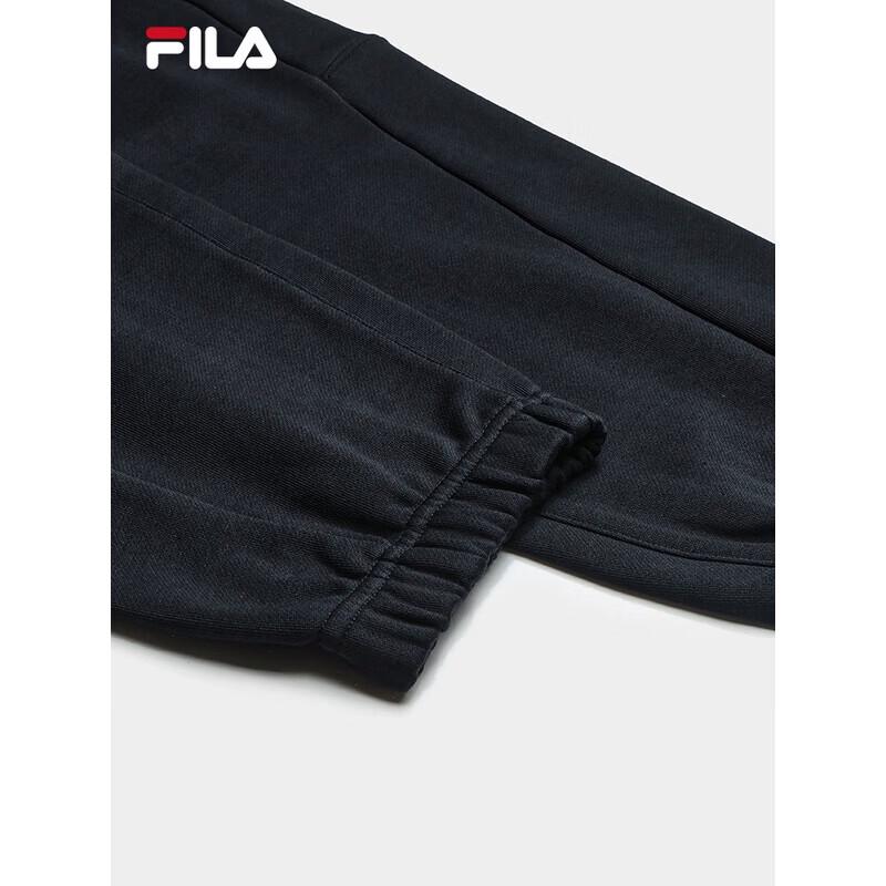 FILA Men's Cuffed Knit Jogger Pants