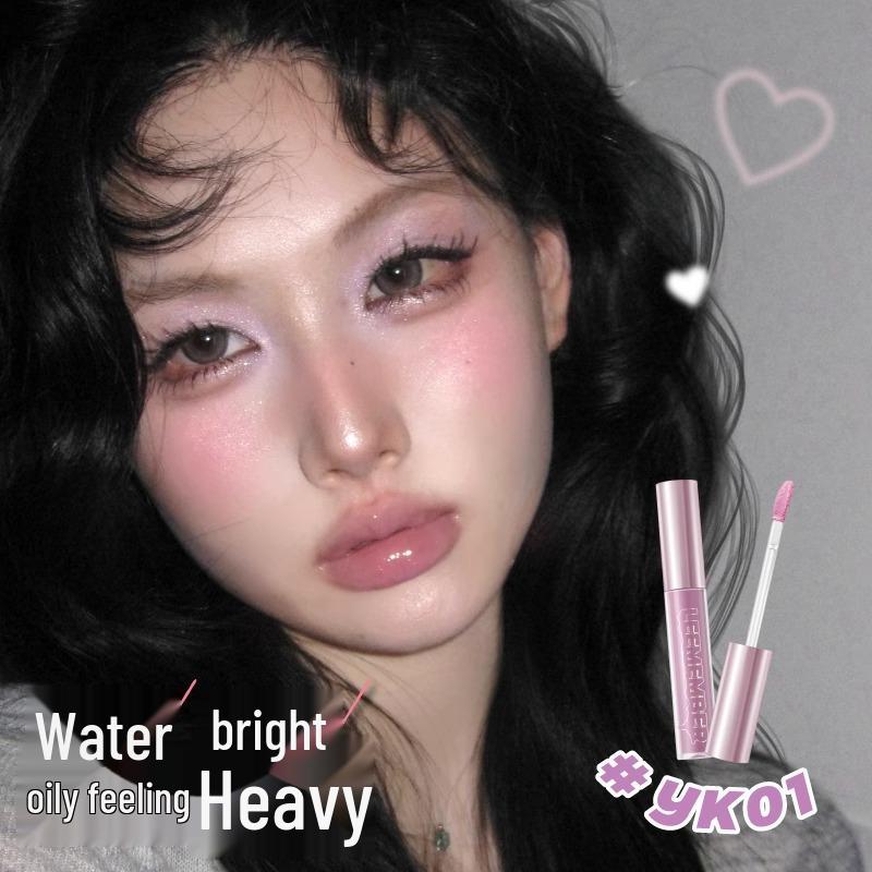 LEEMEMBER Laimeng Water Essence Lip Gloss Matte Chocolate Jelly Lipstick.