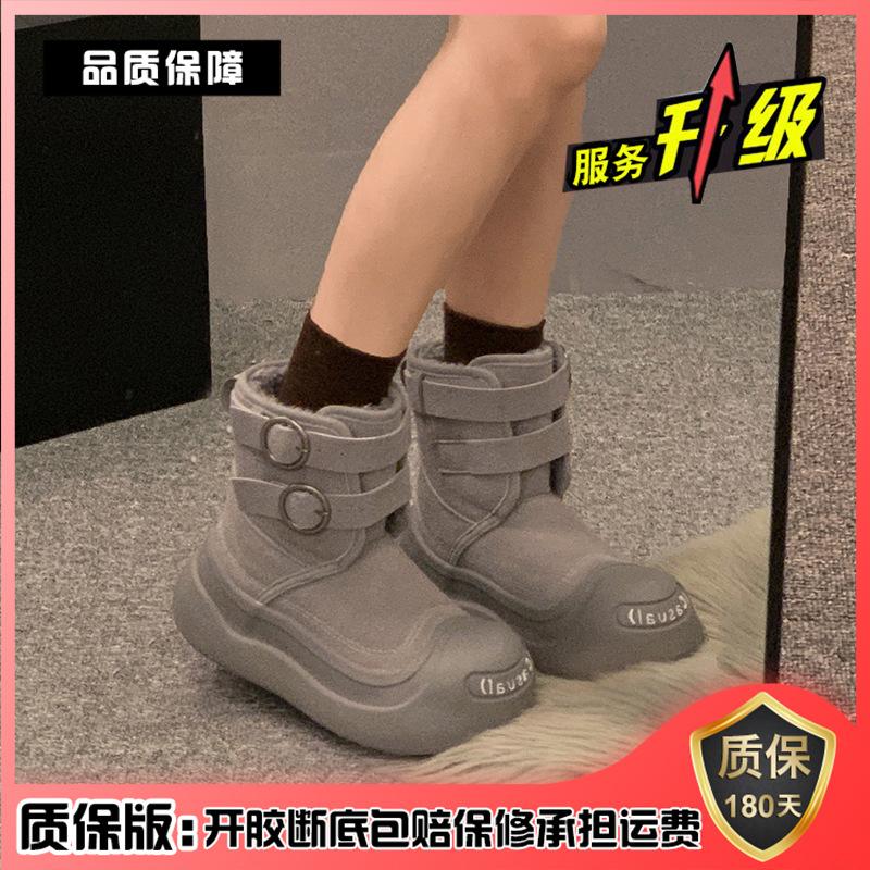 Leather platform snow boots women's new 2025 winter big-headed cotton boots piled and thickened warm snow cotton shoes
