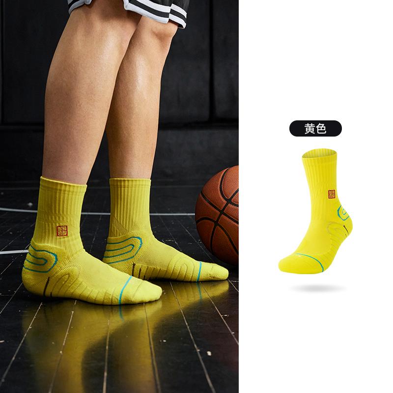 361 Degrees Men Basketball Socks High-top Breathable Professional Sweat Absorbing Training Anti- Slip Long Tube Male Hose 512433