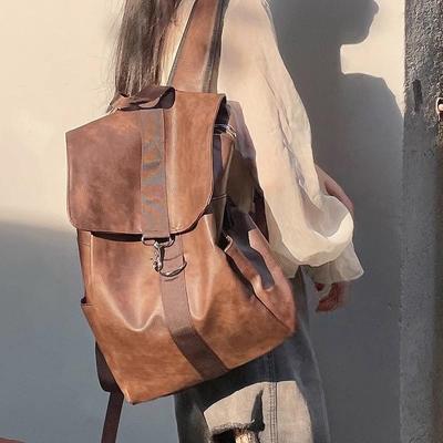 Rucsac Trendy din Piele Moale pentru Femei: 2023 Colegiu și Călătorie, Stil Coreean și Japonez, Capacitate Laptop 16 inch