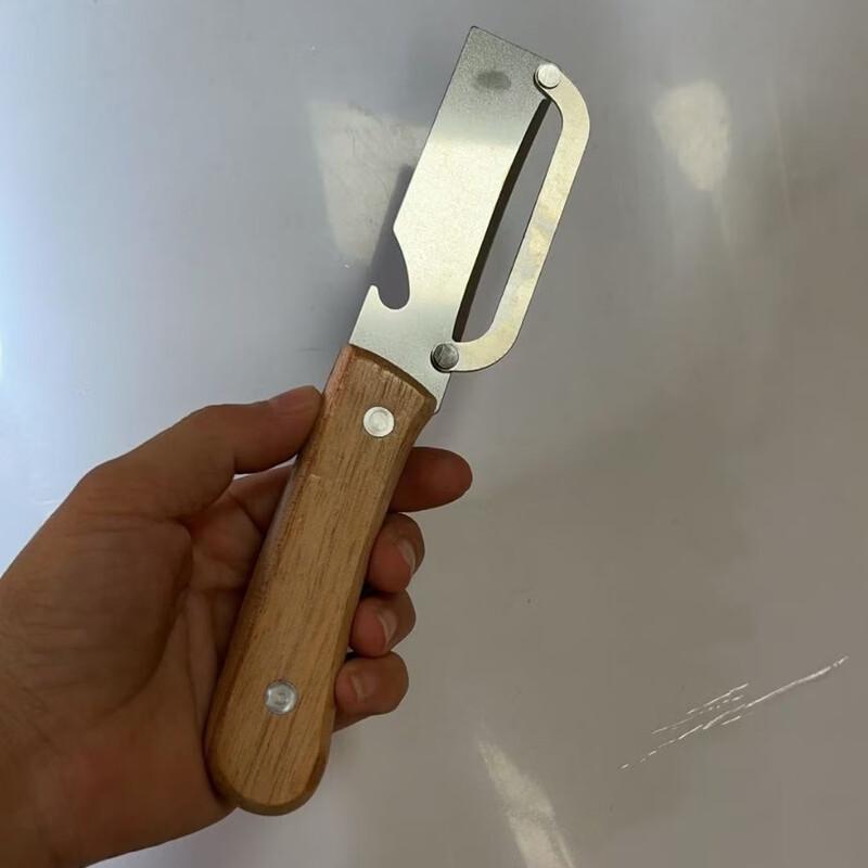 

Ru Han Multi-functional Stainless Steel Peeler