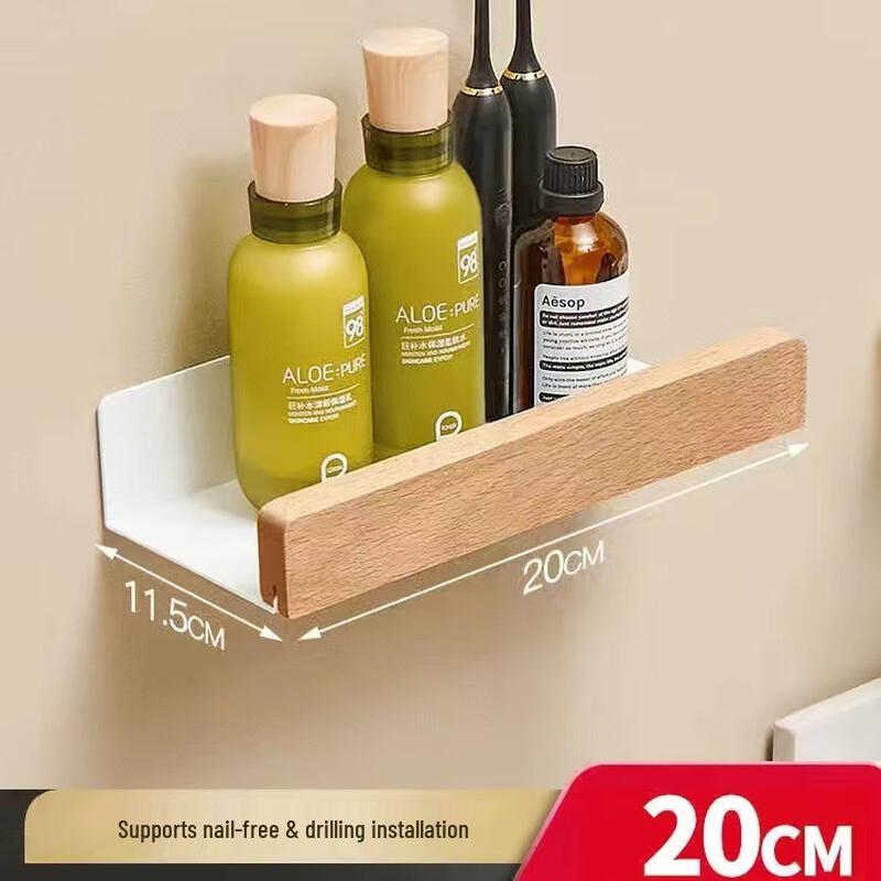 Miling Liheng No-Drill Beech Wood Bathroom Wall Shelf