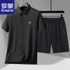 Men's Summer Loose-Fit Polo & Shorts Set