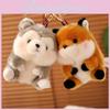 Charming Mini Plush Animal Keychain With Soft Filling Perfect For Gifts And Collectibles