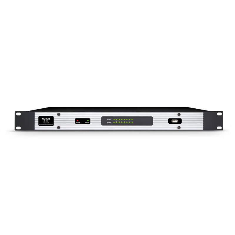 Huido HD-0808 Professional Conference Digital Audio Processor (CN Version)