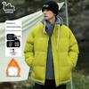 EASTERN CAMEL Unisex Hooded Faux Two-Piece Winter Padded Jacket