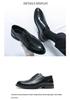 Men's Retro British Style Formal Leather Shoes – Large Size, Trendy Lace-up for Business & Banquets