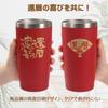 Livole 60th Birthday Present for Men Women 60th Birthday Present Popular Gift Tumbler Heat Insulation Cold Insulation Vacuum Insulated Stainless Steel